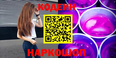 кокаин колумбия Мариинск