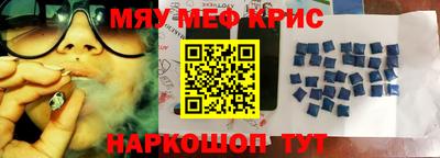 кокаин колумбия Мариинск