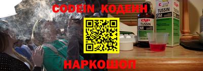 ГАЛЛЮЦИНОГЕННЫЕ ГРИБЫ Малгобек