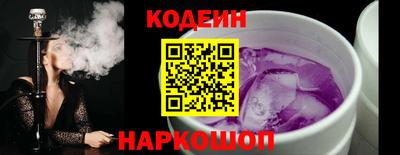 кокаин колумбия Мариинск