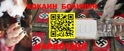 ГАЛЛЮЦИНОГЕННЫЕ ГРИБЫ Малгобек