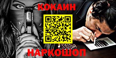 ГАЛЛЮЦИНОГЕННЫЕ ГРИБЫ Малгобек