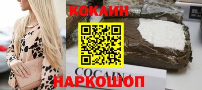 ГАЛЛЮЦИНОГЕННЫЕ ГРИБЫ Малгобек