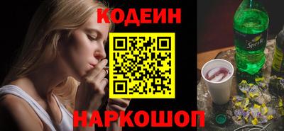 кокаин колумбия Мариинск