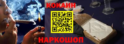экстази Малоярославец