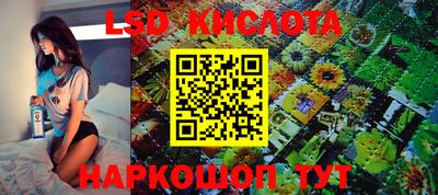 экстази Малоярославец