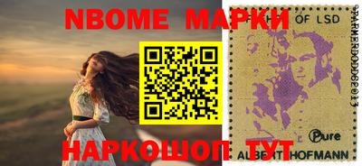 кокаин колумбия Мариинск