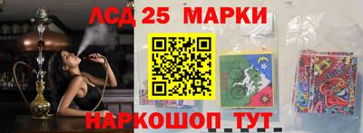 кокаин колумбия Мариинск