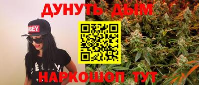 экстази Малоярославец