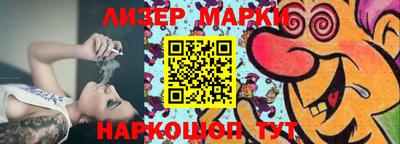 экстази Малоярославец