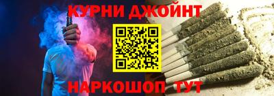ГАЛЛЮЦИНОГЕННЫЕ ГРИБЫ Малгобек