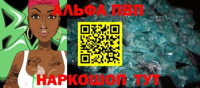 кокаин колумбия Мариинск