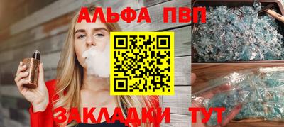экстази Малоярославец