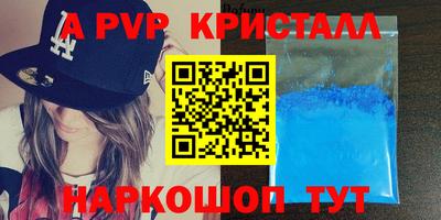 кокаин колумбия Мариинск