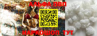 ГАЛЛЮЦИНОГЕННЫЕ ГРИБЫ Малгобек