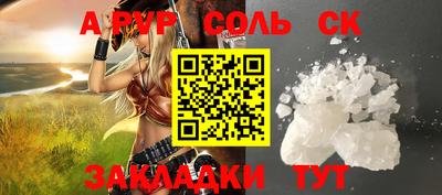 экстази Малоярославец