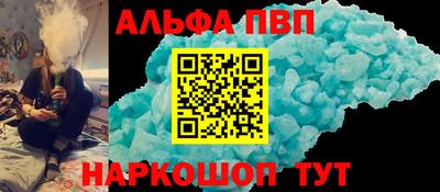экстази Малоярославец