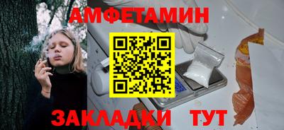 экстази Малоярославец