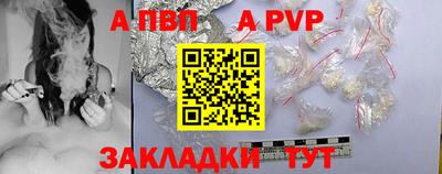 экстази Малоярославец