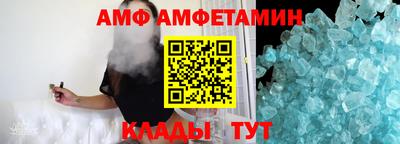 ГАЛЛЮЦИНОГЕННЫЕ ГРИБЫ Малгобек