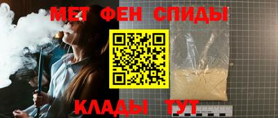 ГАЛЛЮЦИНОГЕННЫЕ ГРИБЫ Малгобек