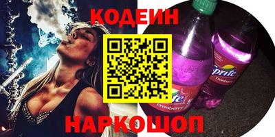 ГАЛЛЮЦИНОГЕННЫЕ ГРИБЫ Малгобек
