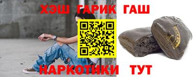 ГАЛЛЮЦИНОГЕННЫЕ ГРИБЫ Малгобек