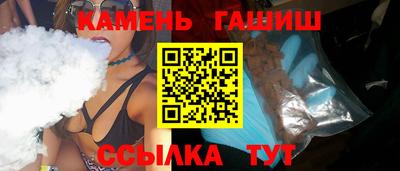 кокаин колумбия Мариинск