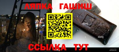 кокаин колумбия Мариинск