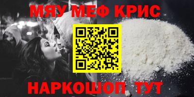 экстази Малоярославец