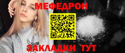 экстази Малоярославец
