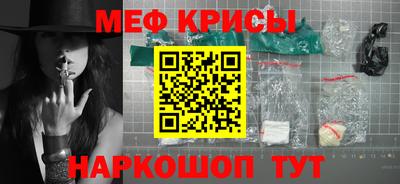 кокаин колумбия Мариинск