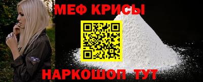 кокаин колумбия Мариинск